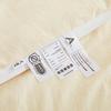 HLA Home 7A Antibacterial Summer Cooling Quilt