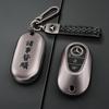 RPO5   TPU Car Key Case Cover Shell Fob For Mercedes Benz A B C E Class GLS GLA GLK GLC CLS CLA AMG W204 W205 W212 W463 W176 Keychain