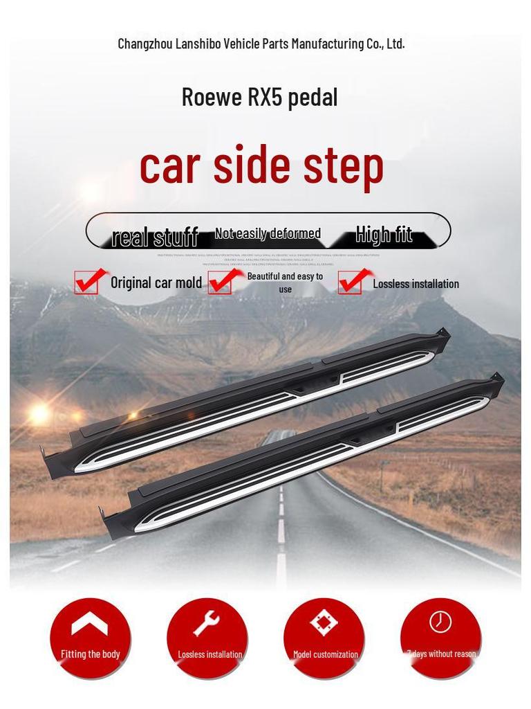 Compatible Pedals for Roewe RX5, RX5 PLUS, RX5 MAX
