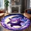 1pc Gengar2 Print Round Carpet Chair Round Carpet Suitable for Bedroom Living Room Home Decorative Carpet