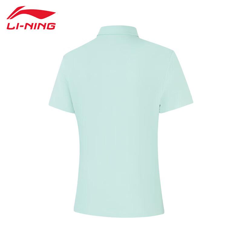 Li-Ning 2026 Women's Commuter Short Sleeve Polo Shirt