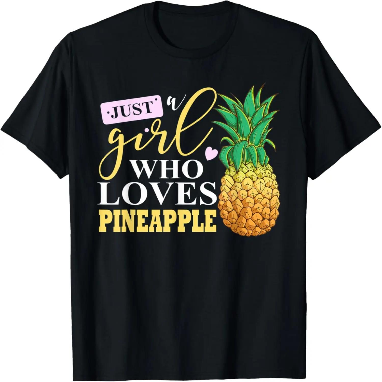 I heart Pineapple trees T-Shirt XXXXXL чёрный