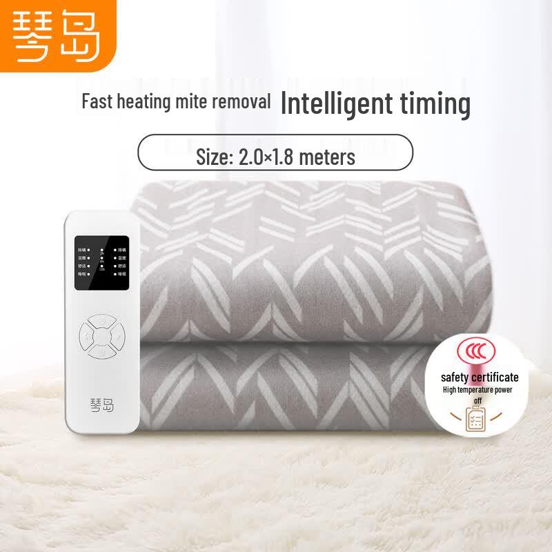 Qindao Dual Control Double Electric Blanket with Auto Shut-off CN Plug (adapter Included)