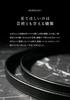Business Belt Made in Japan Cowhide Genuine Leather Japanese Manufacturer Business Casual Classic Basic Adjustable Size Strong Waterproof Leather Paul
