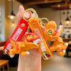 Dinosaur Keychain Pendant Tyrannosaurus Rex Triceratops Cartoon Doll Car Key Chain Small Gift