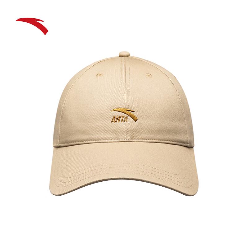 ANTA Fan Zhendong Collection Unisex Summer Baseball Cap One Size