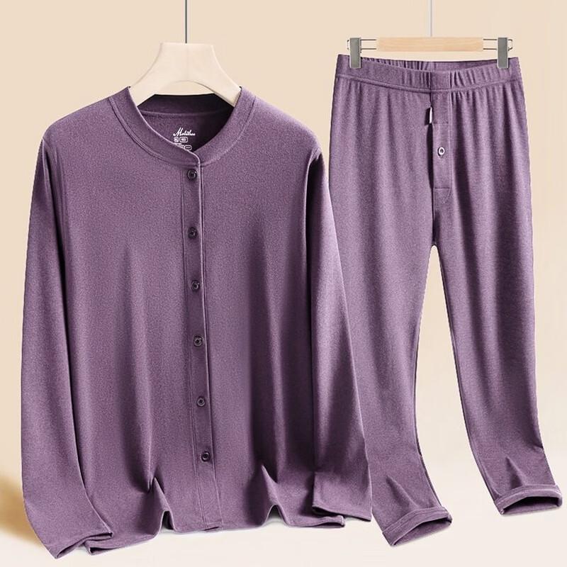 Hengyuanxiang Women's Autumn Fleece-Lined Thermal V-Neck Cardigan Set