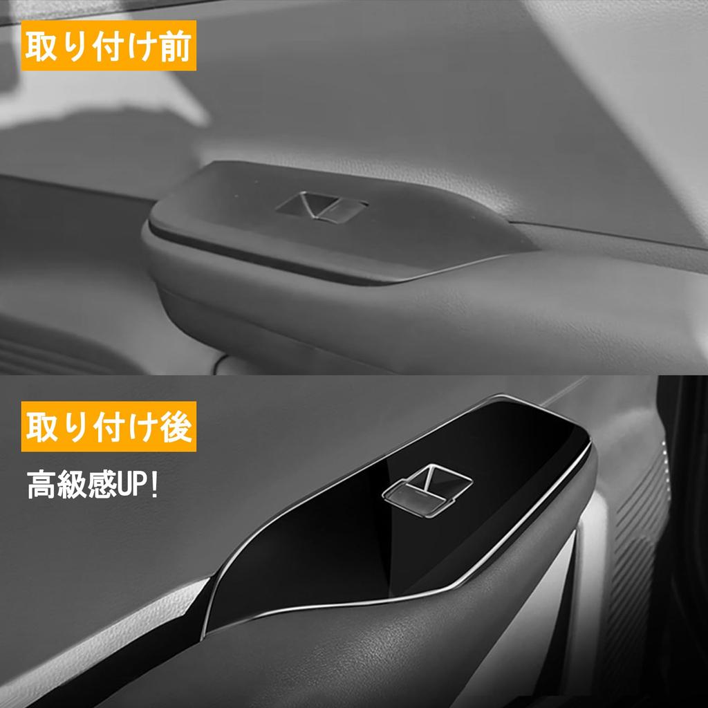 Temiry Prius Accessories 60 Series Window Switch Panel Door Switch Panel Interior Panel Prius 60 Series Interior Parts