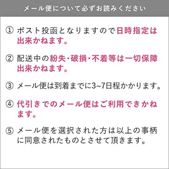 Eyelash Extension Super Fast Made In Shun 3mL Eyelash Extensions Glue, Drying, Japan, Glue, (for Professionals)
