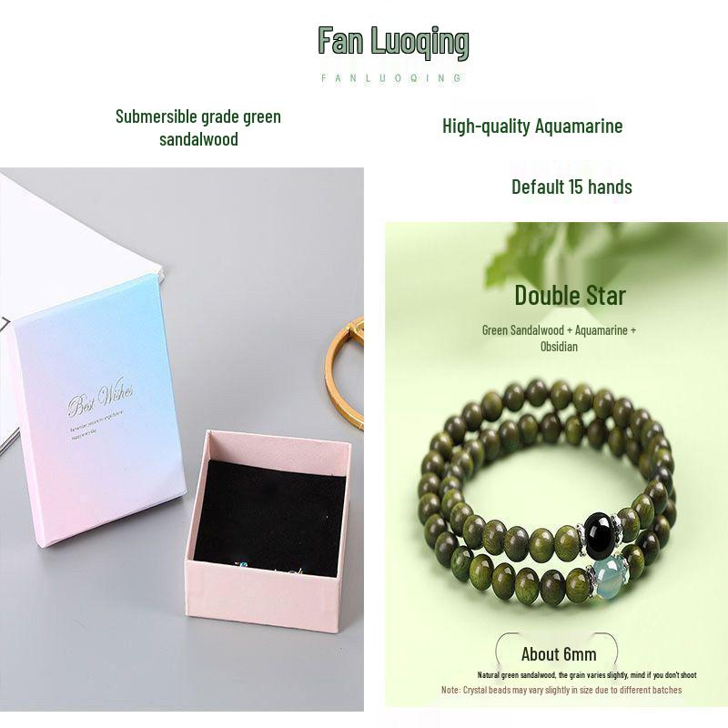 Настоящий браслет из зеленого сандала и обсидиана, двойной обхват, с аквамарином - Подарок на удачу на день рождения девушки