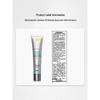 Skinceuticals Brightening UV Defense Sunscreen SPF50++++
