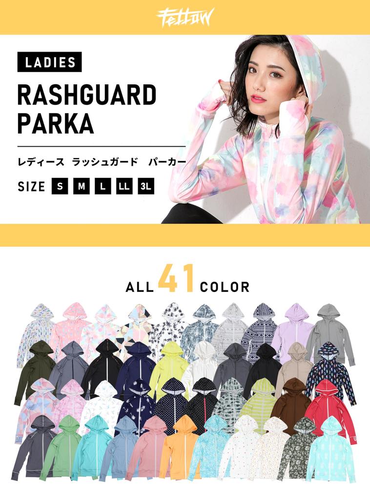 Fellow 41 Color Pattern Rash Guard Parka Rush Parka Cool to the Touch Hood Included Long Sleeve UV Protection Light Green Size S [FELLOW] Women's