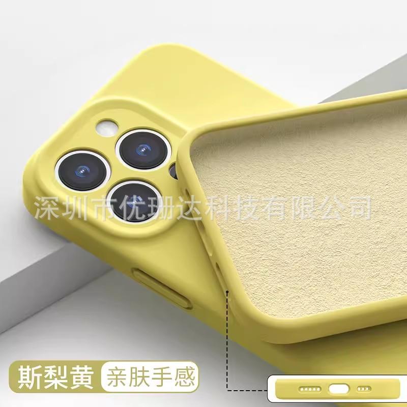 Applicable to iPhone11promax liquid silicone mobile phone case Xiaohongshu Apple 11 solid color all-inclusive sheath