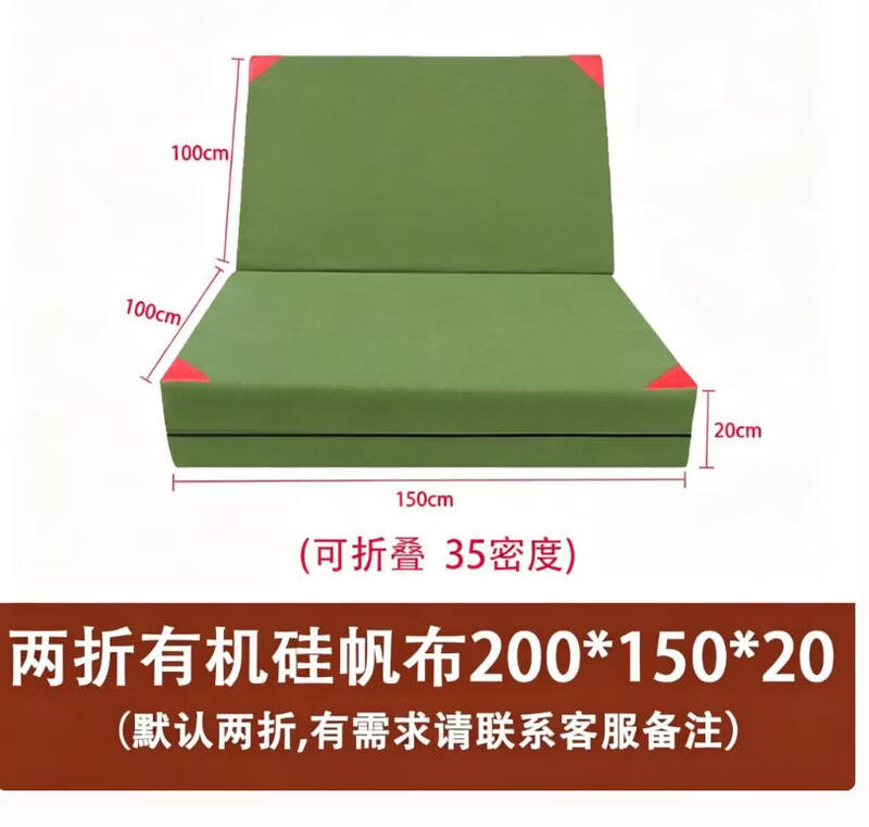 ZLIII Multi-functional Foldable Gymnastics Mat