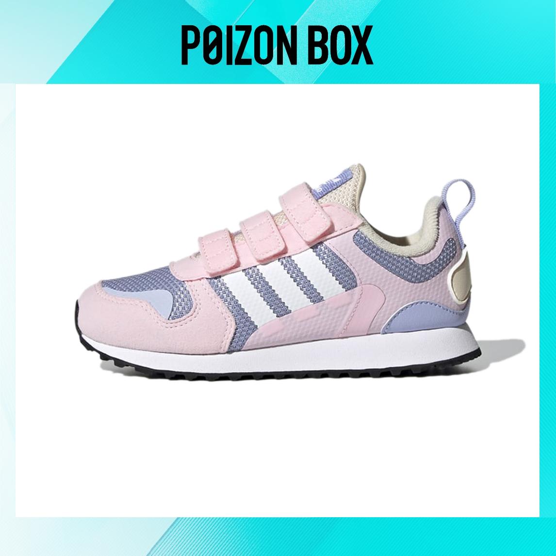 

детские кроссовки adidas originals ZX 700 Kids Lifestyle shoes BP GZ7521