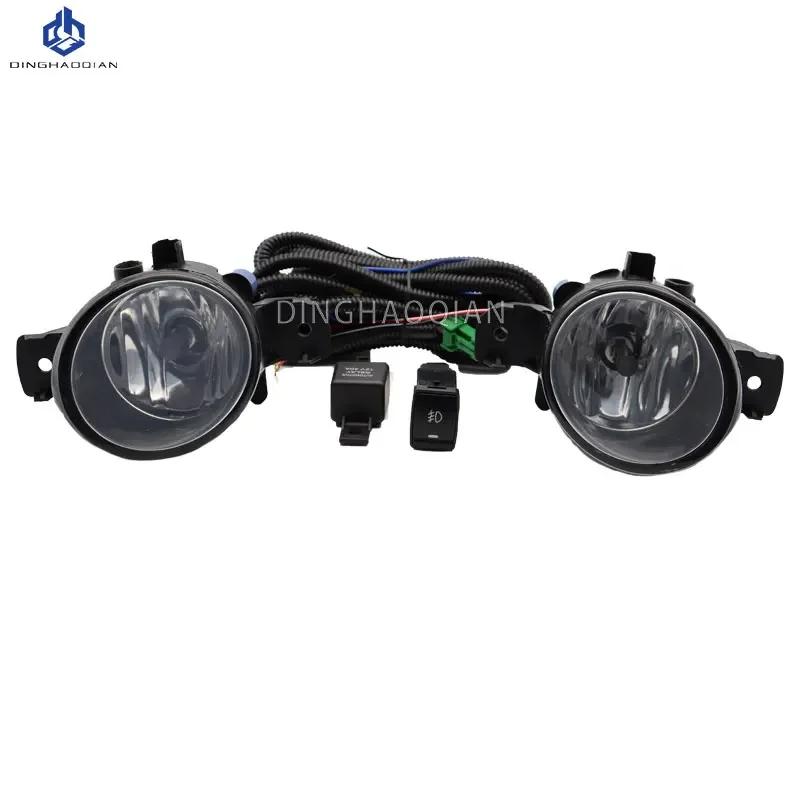 1 set Fog Lights Headlight For Nissan Altima Teana 2013 2014 2015 US Version Fog light Car Fog Lamp Kit With Harness Bulb Switch