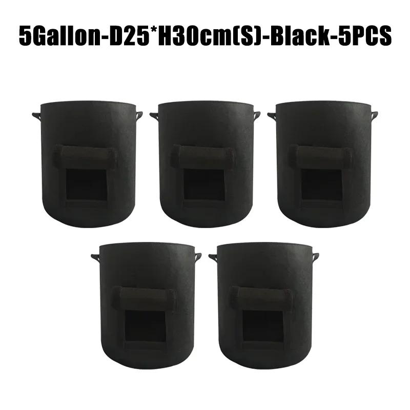 1/5/10 STÜCKE 5/10 Gallonen Pflanzsäcke für Garten Gewächshaus Kartoffeltopf Gemüse Anbausäcke Feuchtigkeitsspendende Gartenwerkzeuge