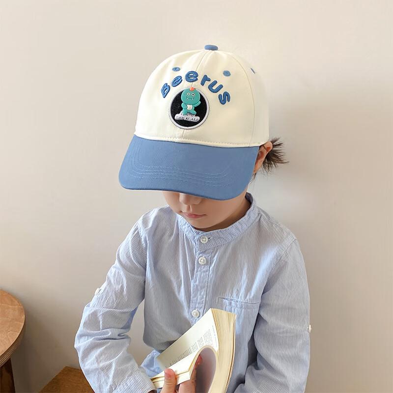 Shenbaolai Kids  Adjustable Dinosaur Sun Hat