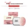 Shanghai White Peach Moisturizing Shampoo Bar
