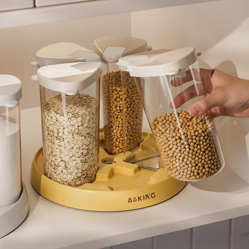 Divided Compartment Sealed Grain Storage Jar