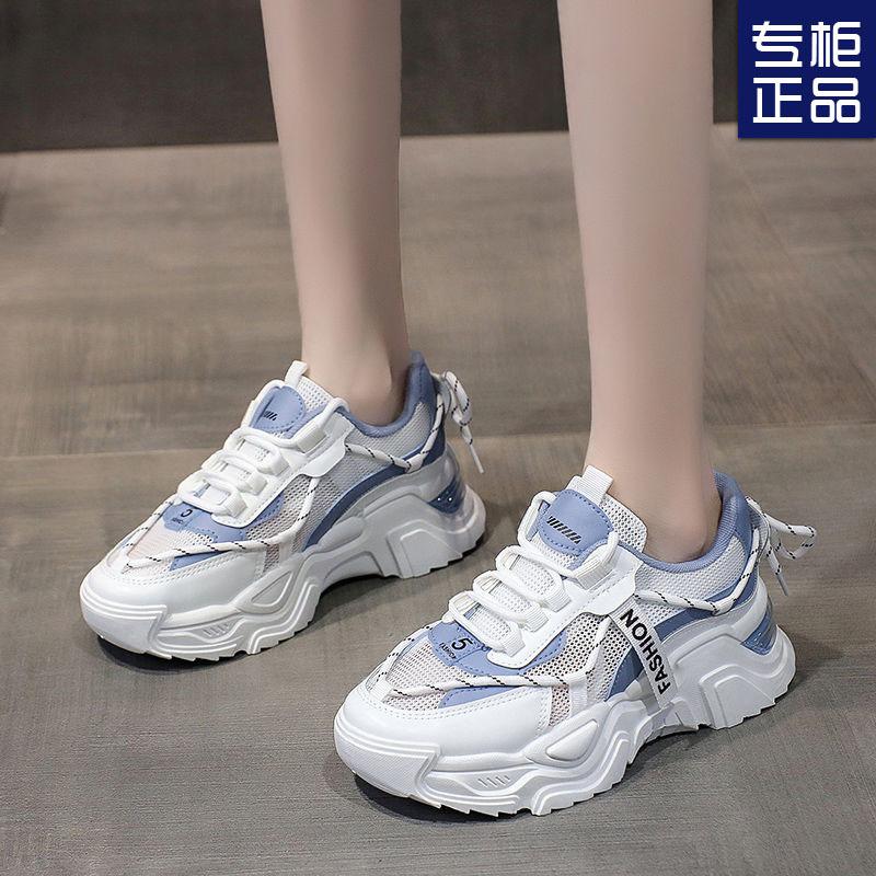 Mesh Autumn Breathable Dad Shoes Women's Ins Versatile Spring and Autumn New Student Leisure Sports Running Shoes
