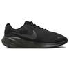 Nike Revolution 7 Extra Wide Men's Running Shoes Black Off Noir FB8501-001