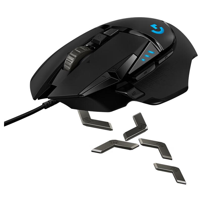 Logitech G-Series HERO Wired Gaming Mouse