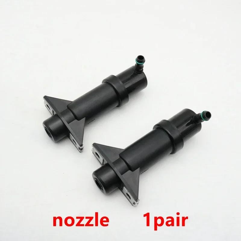 Front Bumper Headlamp Headlight Washer Nozzle Spray Jet Cover Cap Lid For Mazda 3 Axela BK 2003 2004 2005 2006 2007 2008
