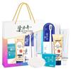 Longrich Moisturizing Hand Cream 4-Piece Set