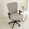 1Pc T Jacquard Office Armchair Covers Elastic Computer Chair Slipcover Lift Rotating Gaming Chair Case Funda Silla Escritorio