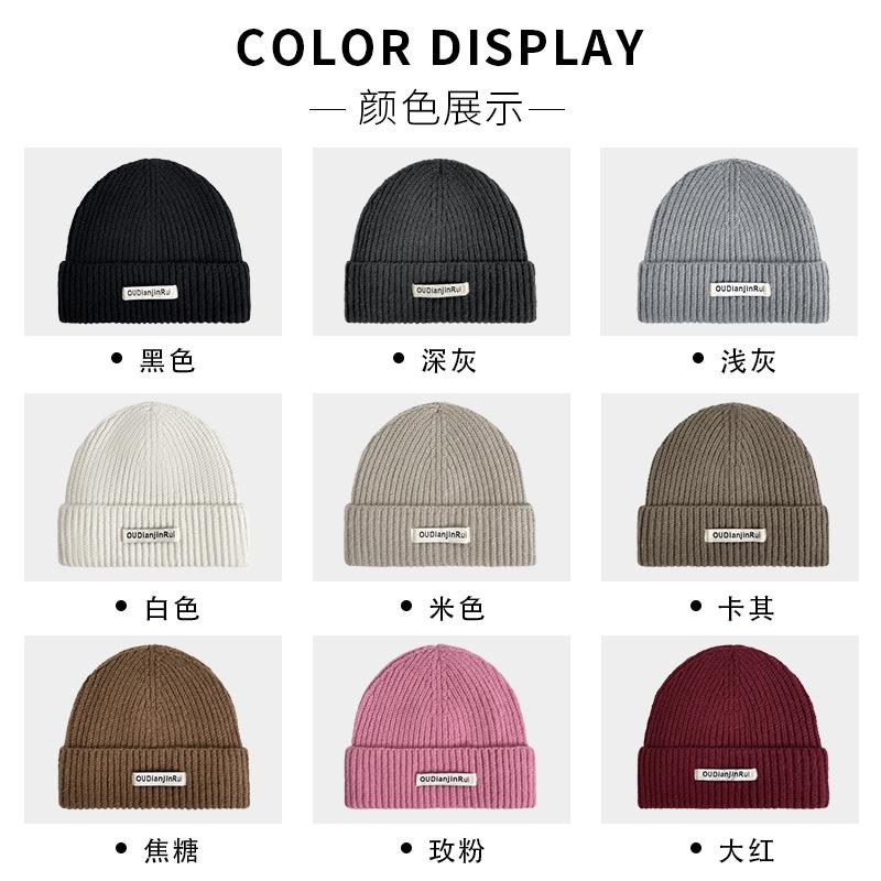 Knitted hat women's autumn and winter versatile thickened wool hat big head circumference showing small face warm ear protection bag head cold hat