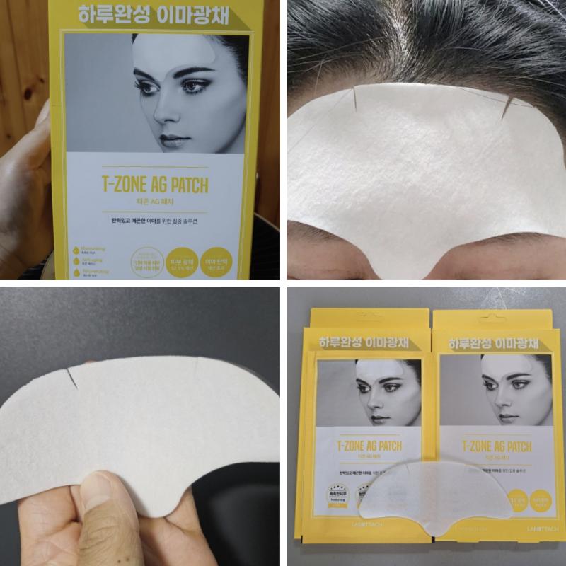 LABOTTACH T-Zone Age Patch 4 Sheets (Collagen & Hyaluronic Acid)