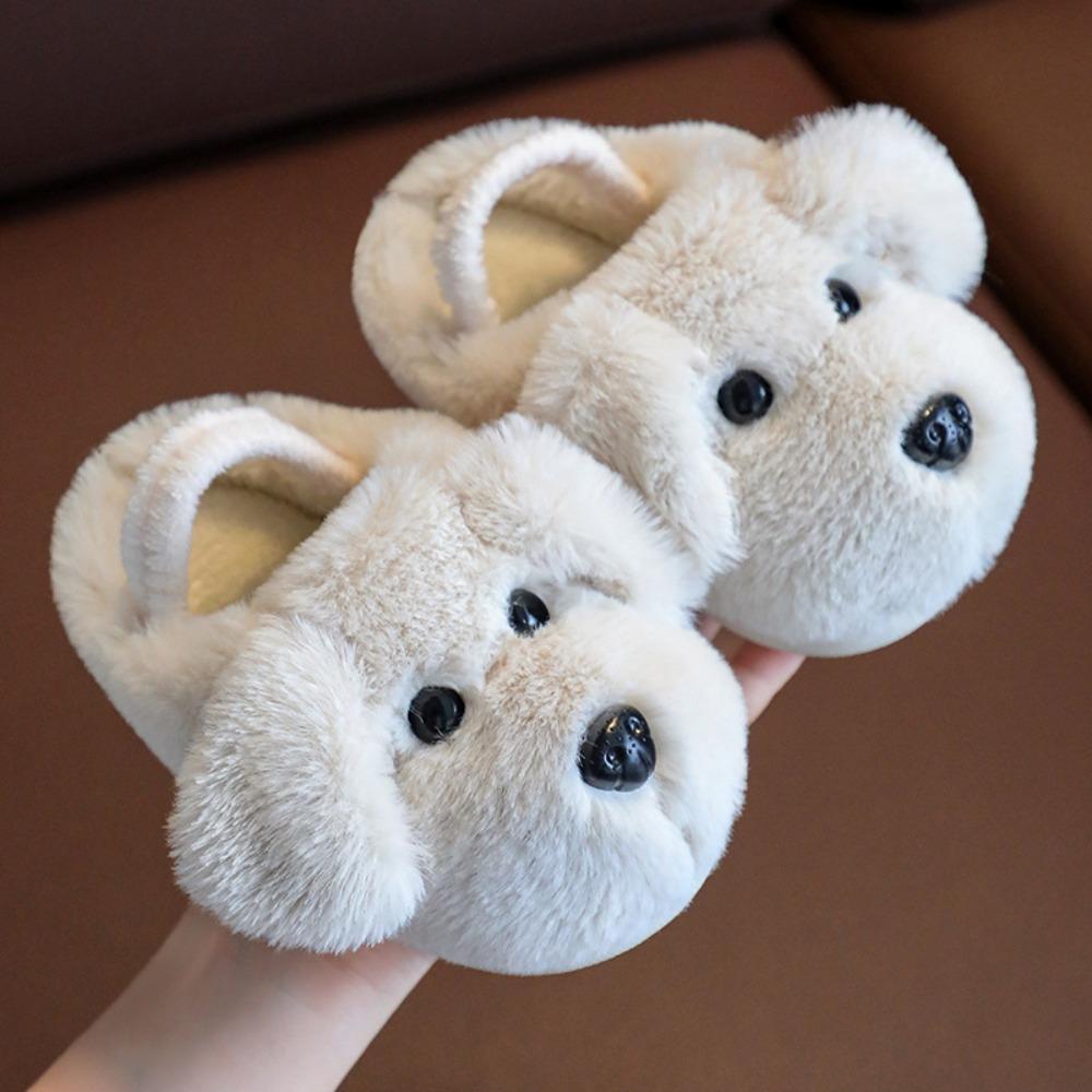

Cute Dog Design Short Plush Slippers Comwarm Home Indoor Bedroom Slippers for 1-5 Y Children XS білий