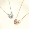 Butterfly Full Diamond Necklace Light Luxury Fashion Pendant Personality Niche Design Temperament Collarbone Chain Ins