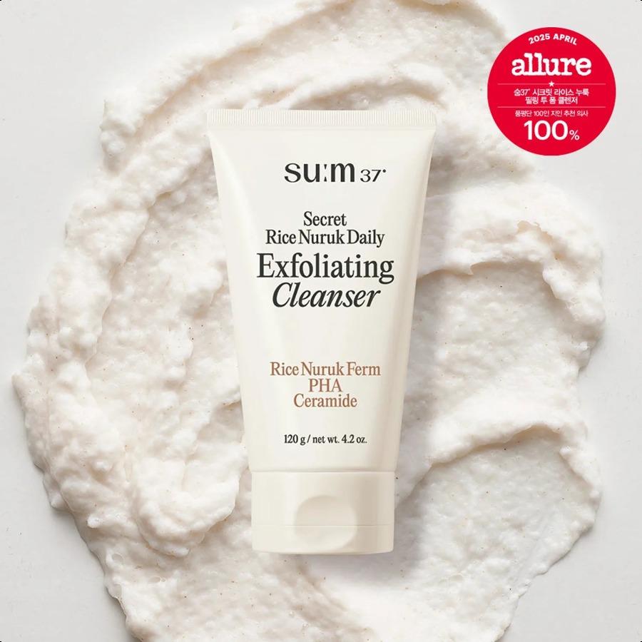

SUM37 Secret Rice Nuruk Daily Exfoliating Cleanser 40g Cleanser 40g