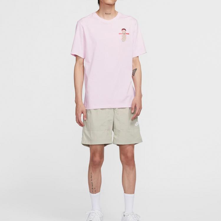 New Nike Set In Sleeve T Shirt Men's Foam Pink CW0435-663