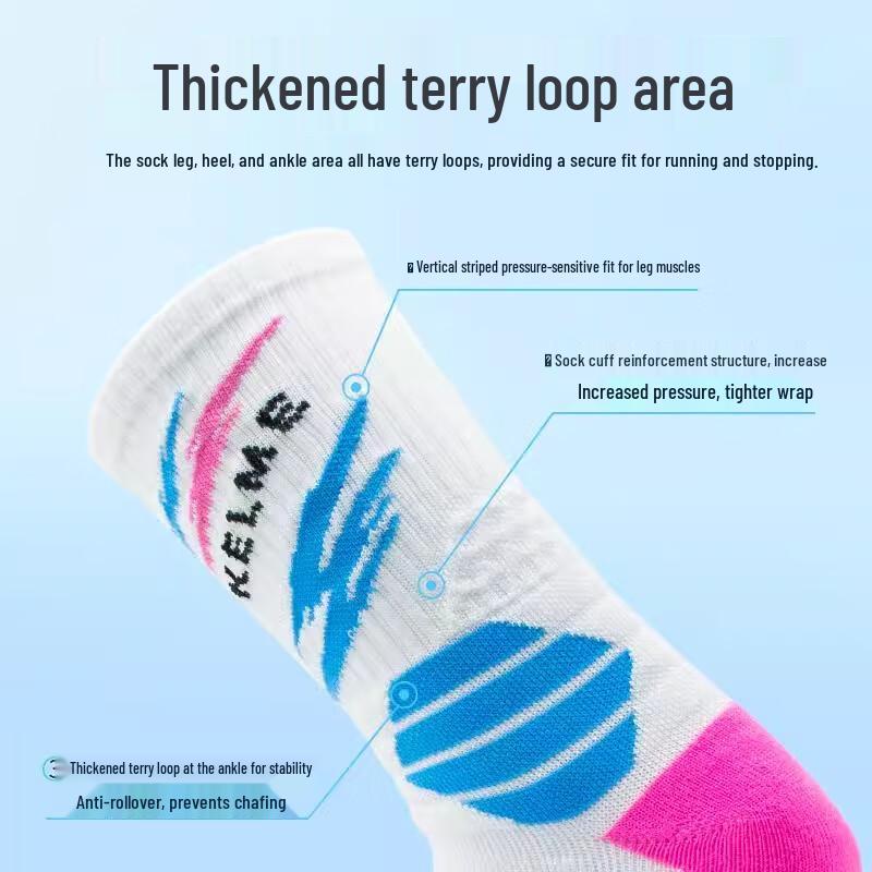 KELME Atmungsaktive Kniehohe Frottee Socken für Herren (Basketball & Fußball)
