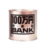 Toybox Metal Bank 100 Manen Gold 1170C