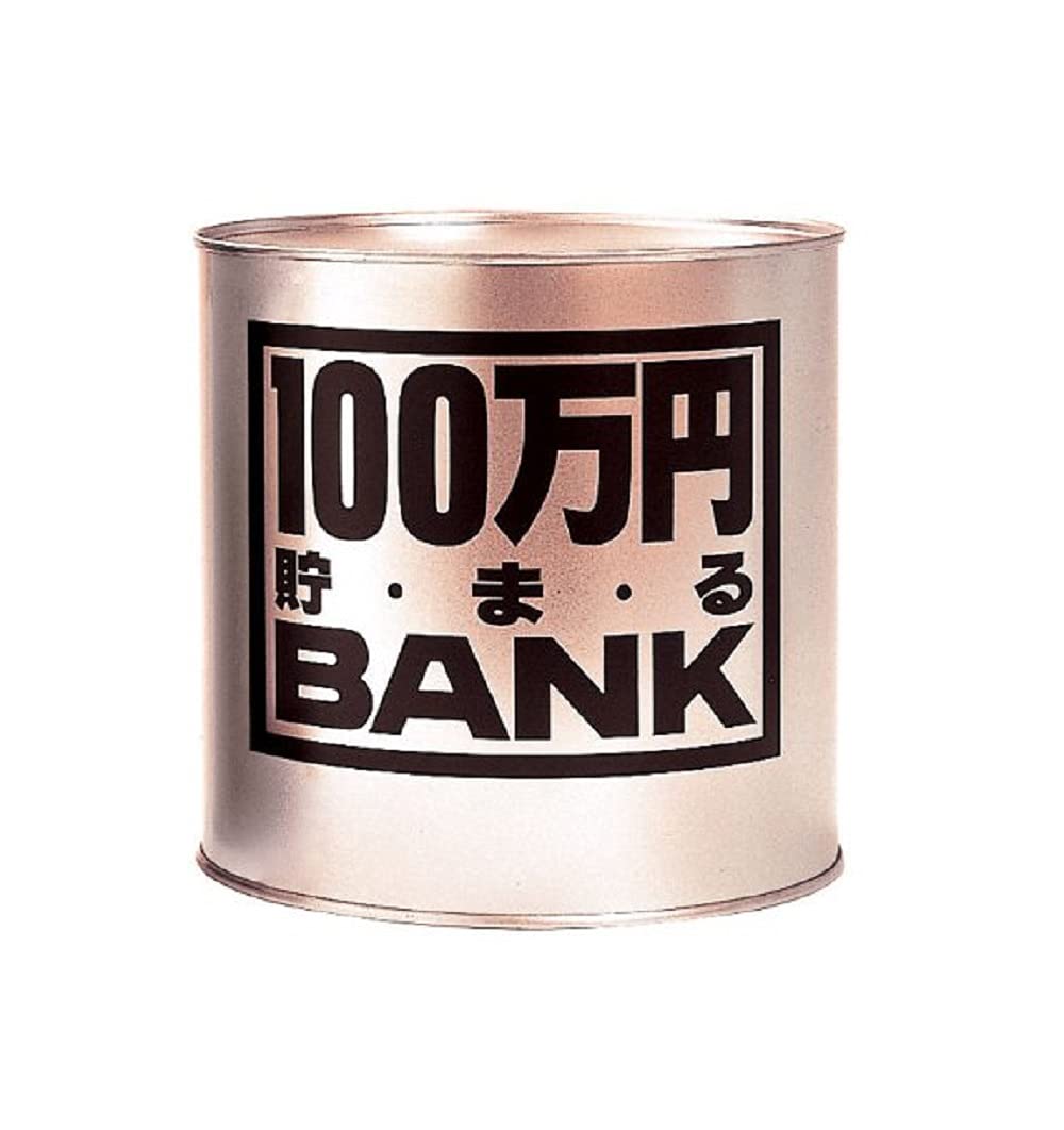 

Toybox Metal Bank 1,000,000 Yen Gold 1170C