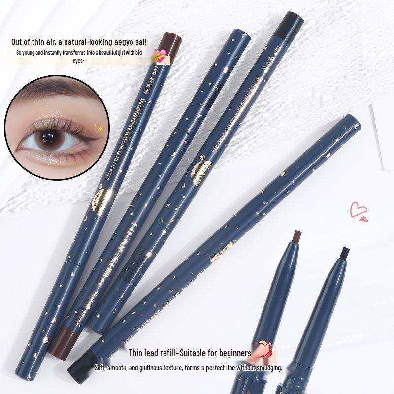 Ultra-Fine Eyeliner Gel Pencil - Black Brown, Waterproof, Sweatproof, Long-Lasting, Smudge-Proof, Perfect for Lower Lash Line
