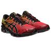Sneakers asics Schwarz / Kirschtomate Gelquantum 360 Vii