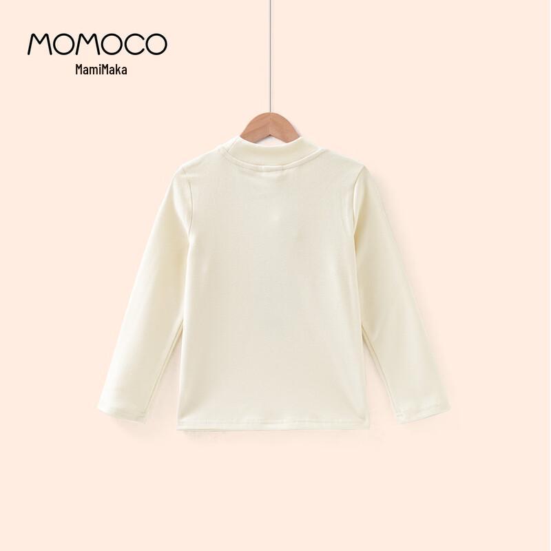 MOMOCO Girls' Long Sleeve Thermal Base Layer