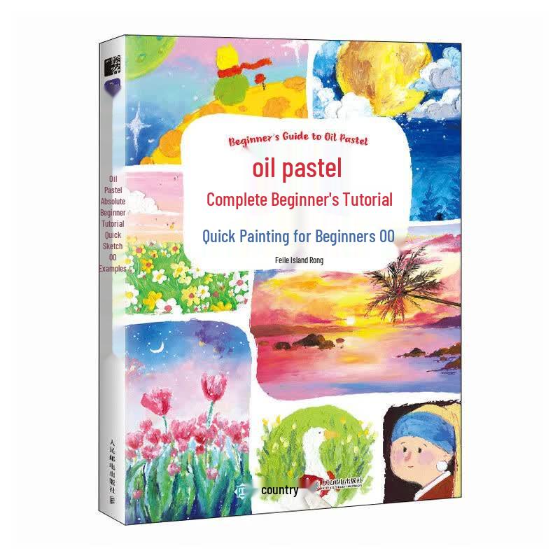 Oil Pastel Complete Beginner s Guide