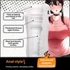 Beauty Anime Airplane Cup Silicone Inverted Mold Coke Cup Male Masturbator Training Name Adult