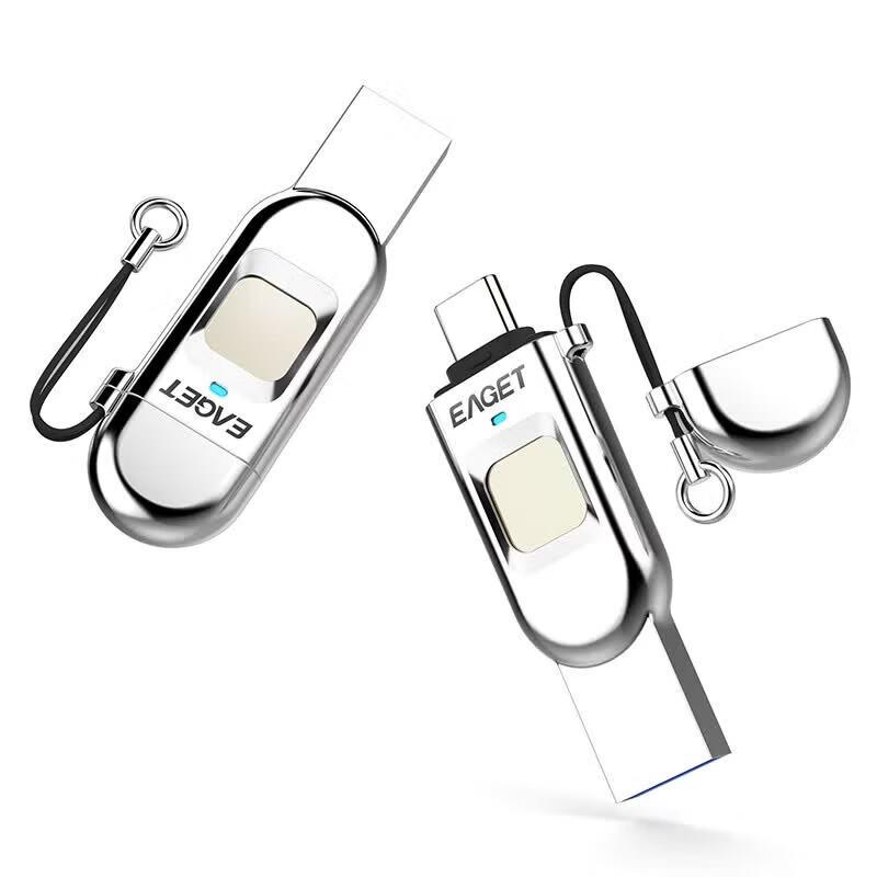 Yijie FU68 Fingerprint Encrypted High-Speed USB Drive