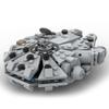 Compatible With Building Blocks MOC-41461 Mini Millennium Falcon Spaceship Assembled Educational Puzzle Toy Ornaments
