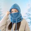 2025 Women's Warm Plush Beanie Hat Multi-Functional Ear Protection Face-Revealing Cold-Proof Head Wrap for Autumn/Winter