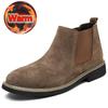 New Men Elevator Shoes Chelsea Boots 6CM Invisible Inner Increase Shoes Men's Height Increasing Shoes New Leather Men Boots