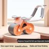 Automatic Rebound Ab Wheel