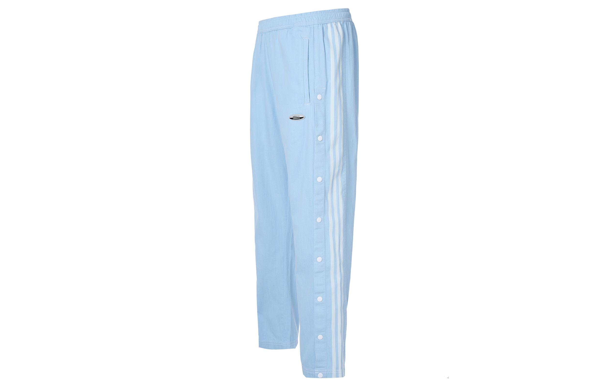 Adidas Casual Pants Men s Blue Moderate Slim Fit Pants HC9499 XL